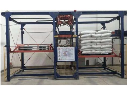 熱烈祝賀煙臺易捷公司入圍《信用檔案》專題節(jié)目