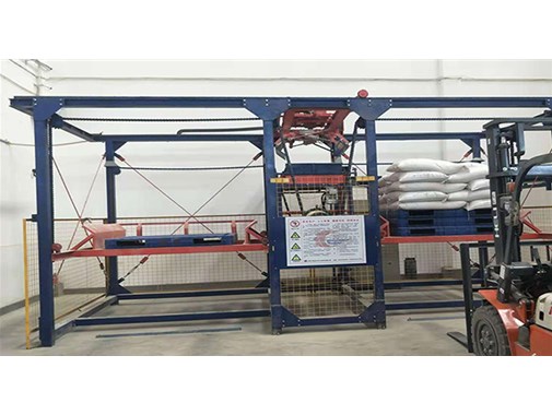 托盤庫(kù)式碼垛機(jī)的應(yīng)用領(lǐng)域有哪些